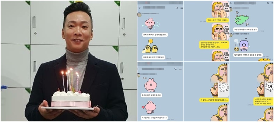 가야노래클럽 이미지