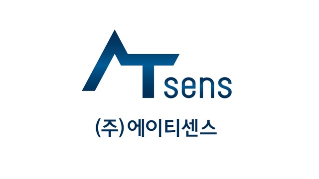 에이피에스 이미지