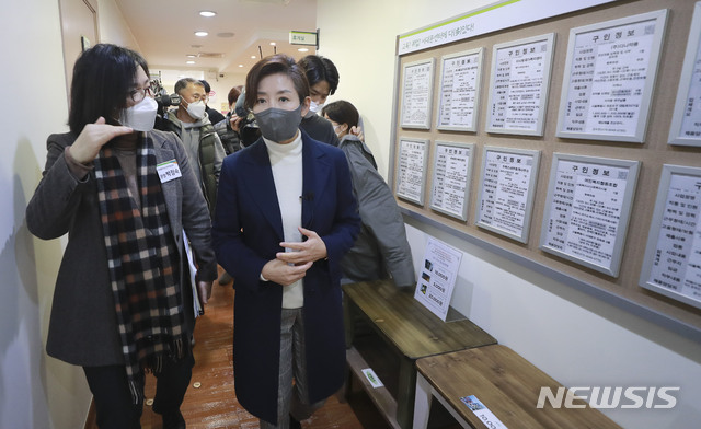 시장인력개발 이미지