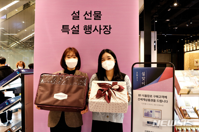 에브리정육 이미지