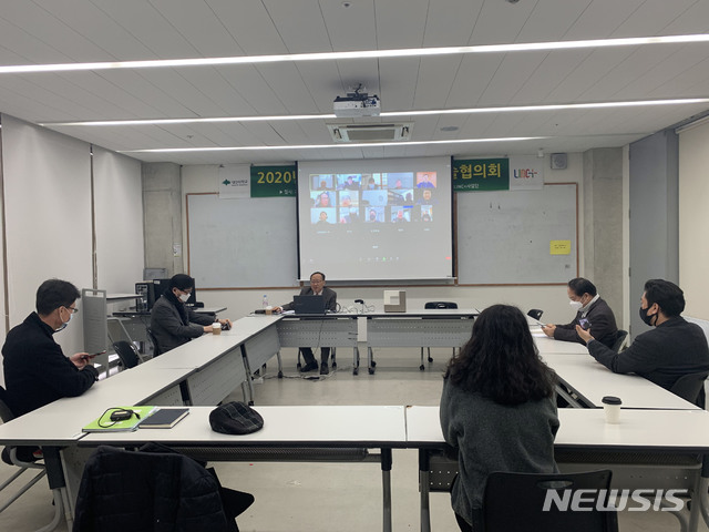 글로벌환경 이미지