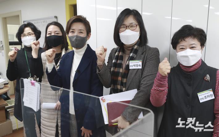동대문여성인력개발센터 이미지