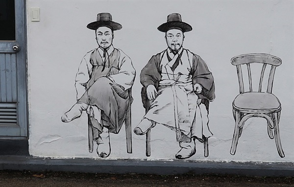 군산소비조합 이미지