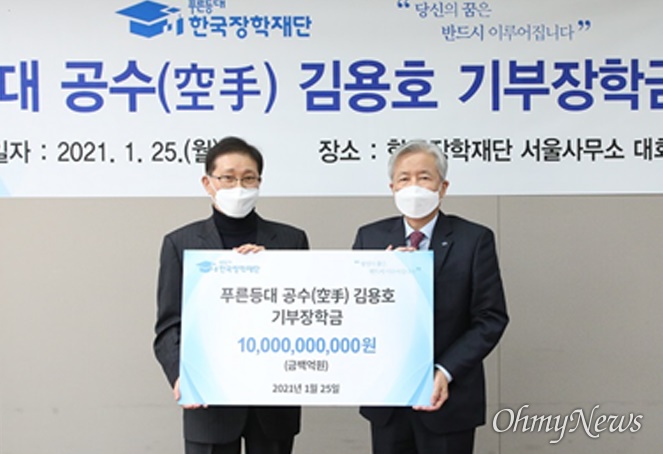 삼광물산 이미지