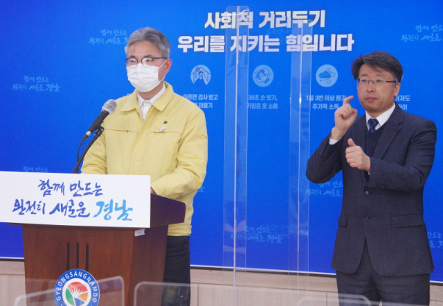 경남205 이미지
