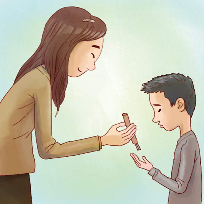 복길이네 이미지