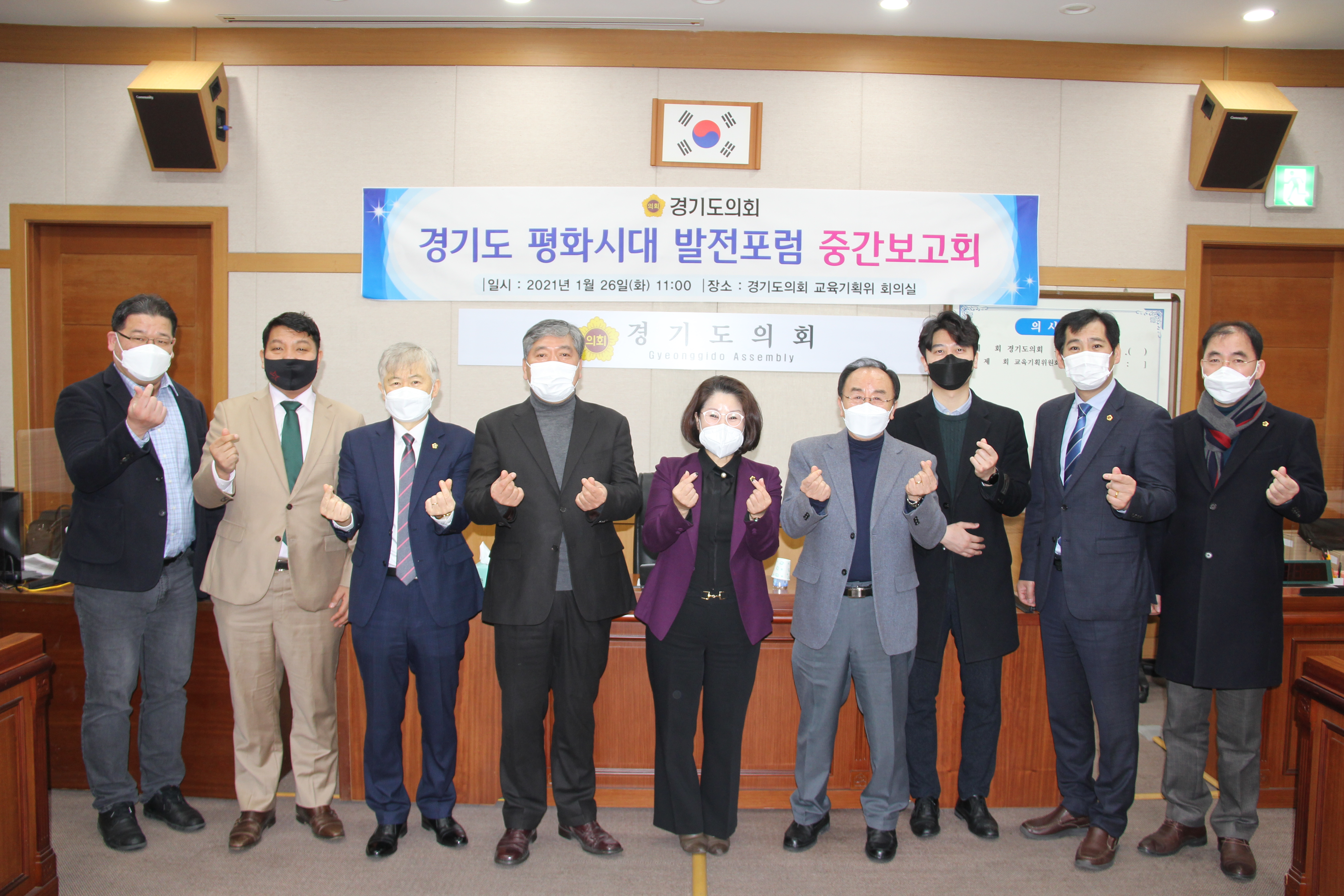 시대용역 이미지