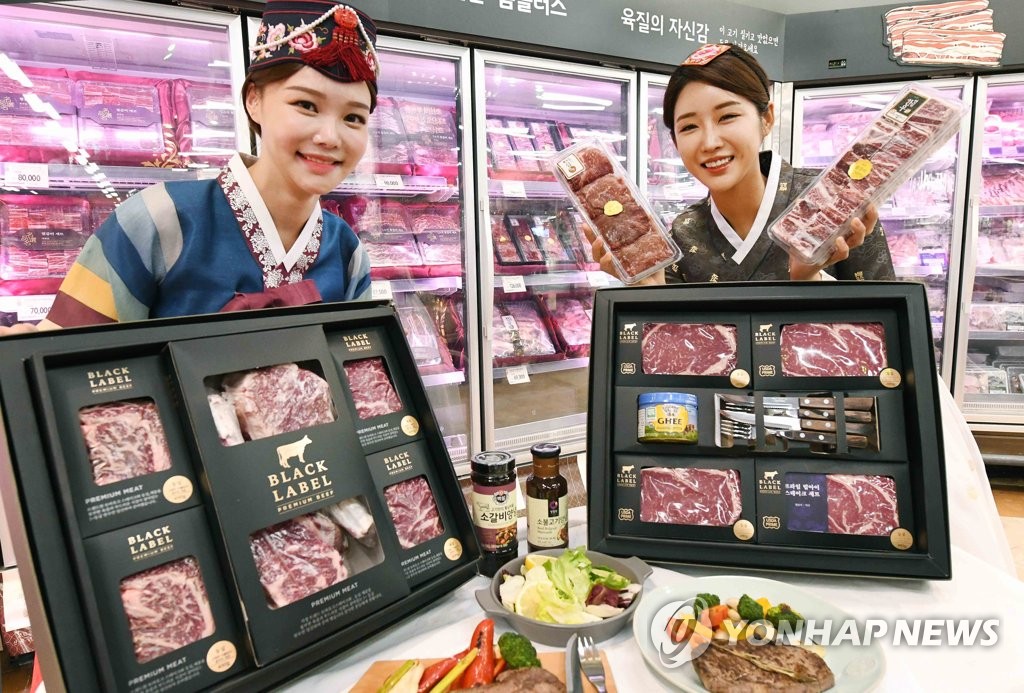 대신축산 이미지