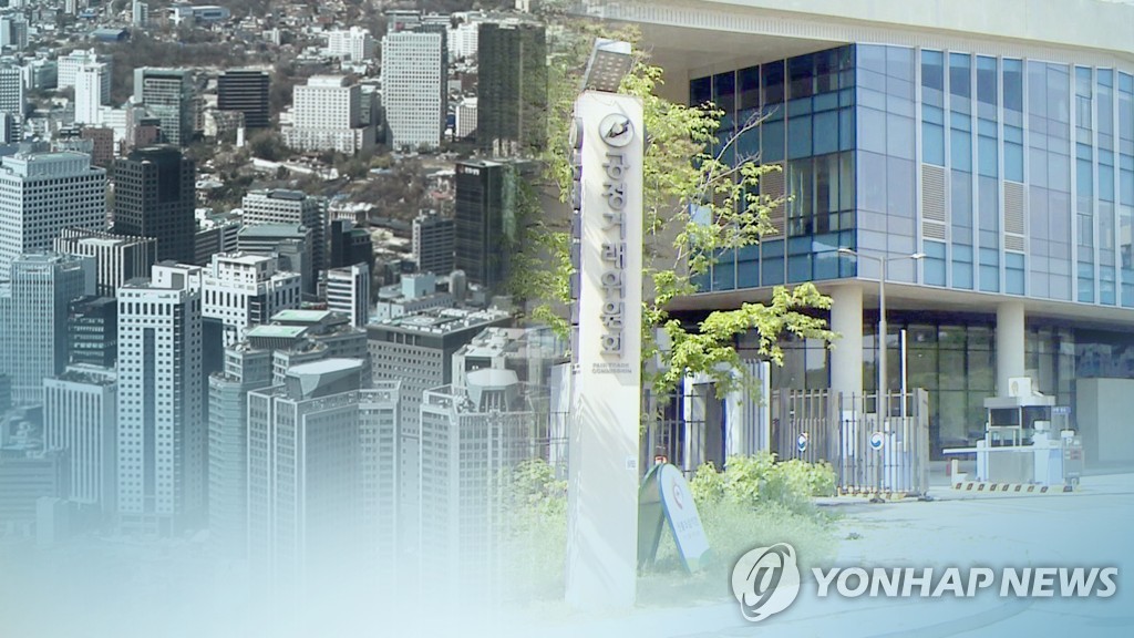 한국특수형강(주) 이미지