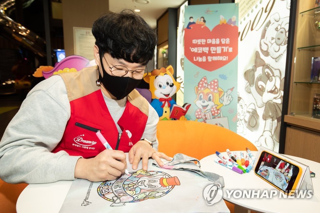 월드재활용센터 이미지