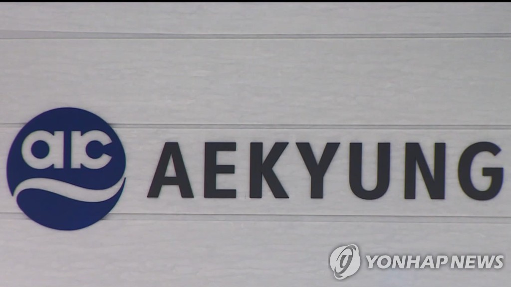 애경개발 이미지