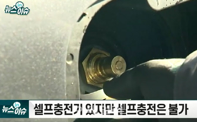 우리셀프주유소 이미지