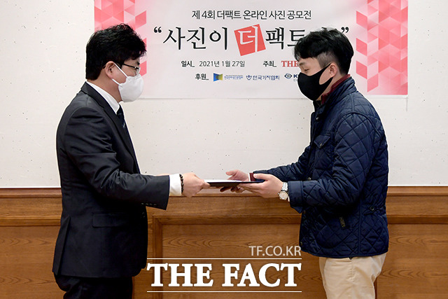 공문희 이미지