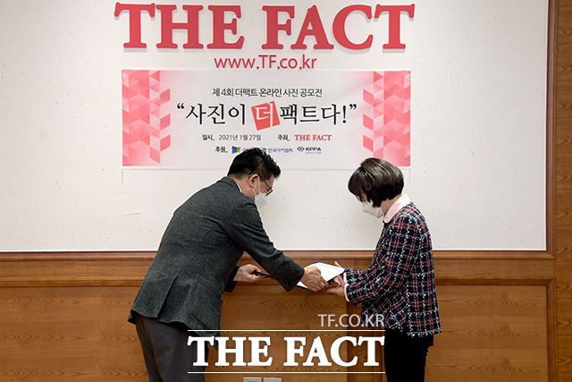 공문희 이미지