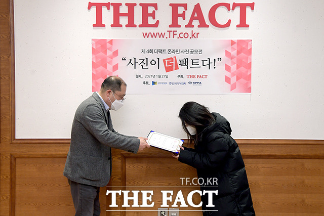 공문희 이미지