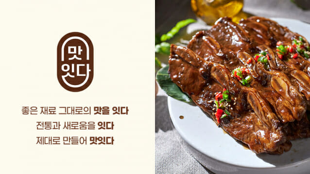 엔티 이미지