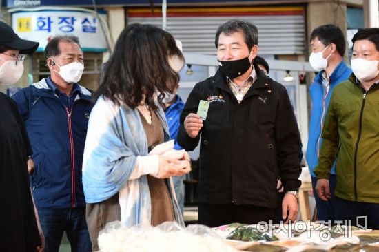 이자와김천 이미지