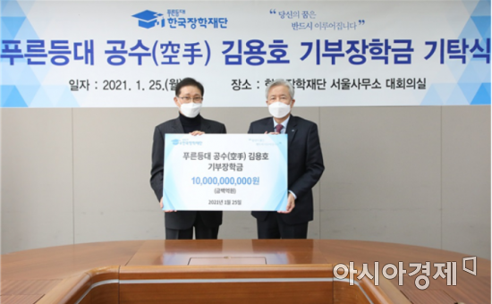 삼광물산 이미지