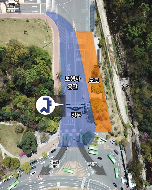 국립대학법인 서울대학교 이미지