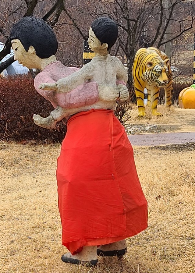 진곶감 이미지