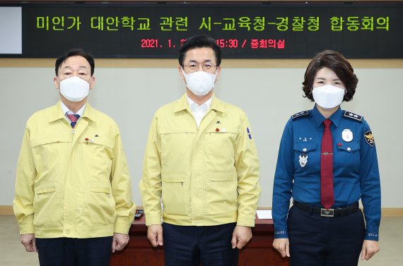 미인가 이미지
