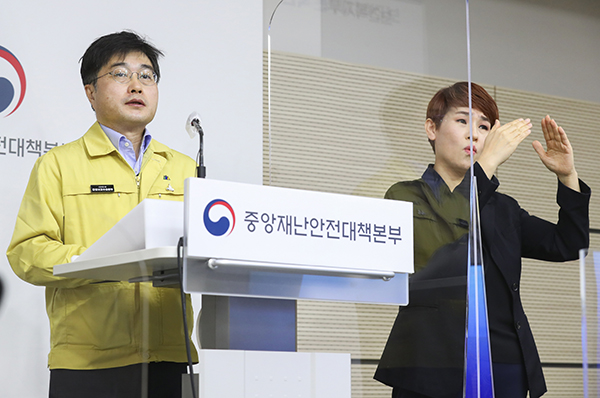 미인가 이미지