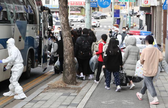 열방교육선교회 이미지