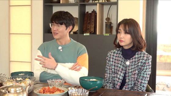 서울집 이미지