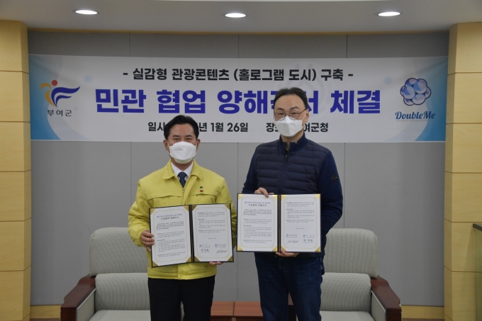 실감 이미지