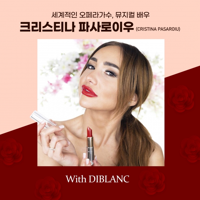 비앤씨코리아 이미지