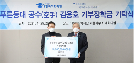 삼광물산 이미지
