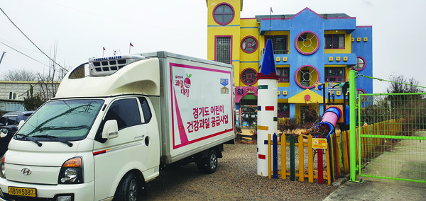 명과일 이미지