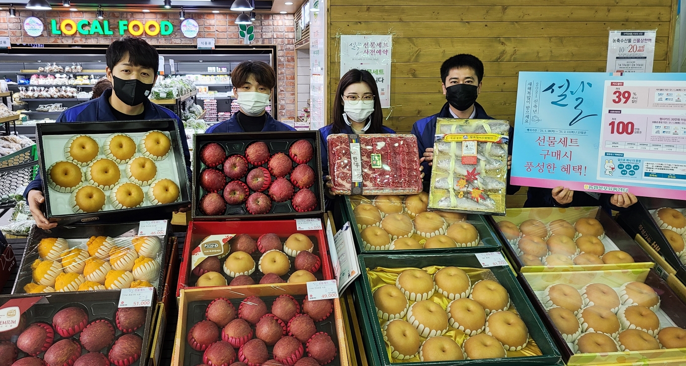 우리한우축산물센타 이미지