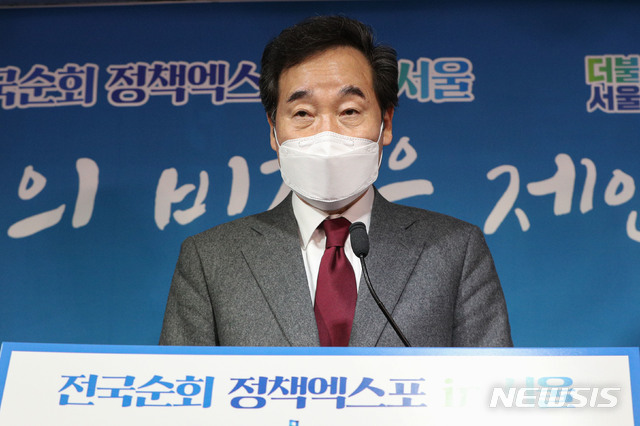 서울in서울 이미지