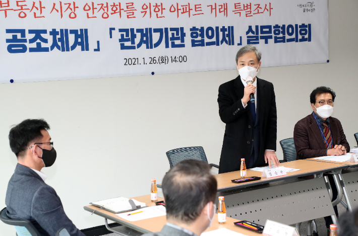 전주덕진지사 이미지