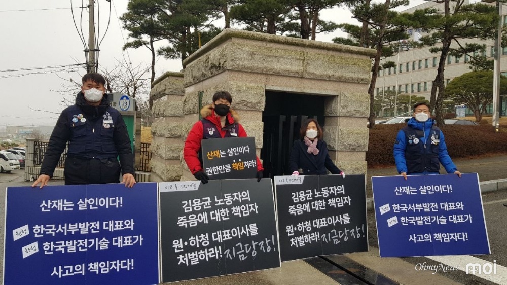 도당 이미지