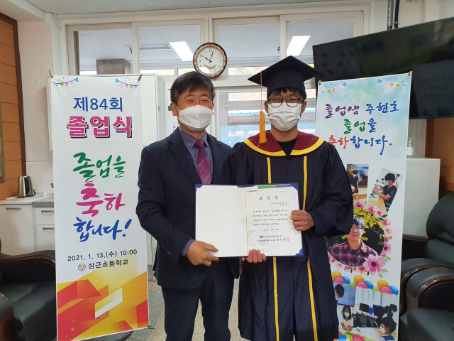 한울교육 이미지