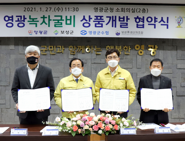 남부대학교산학협력단 이미지