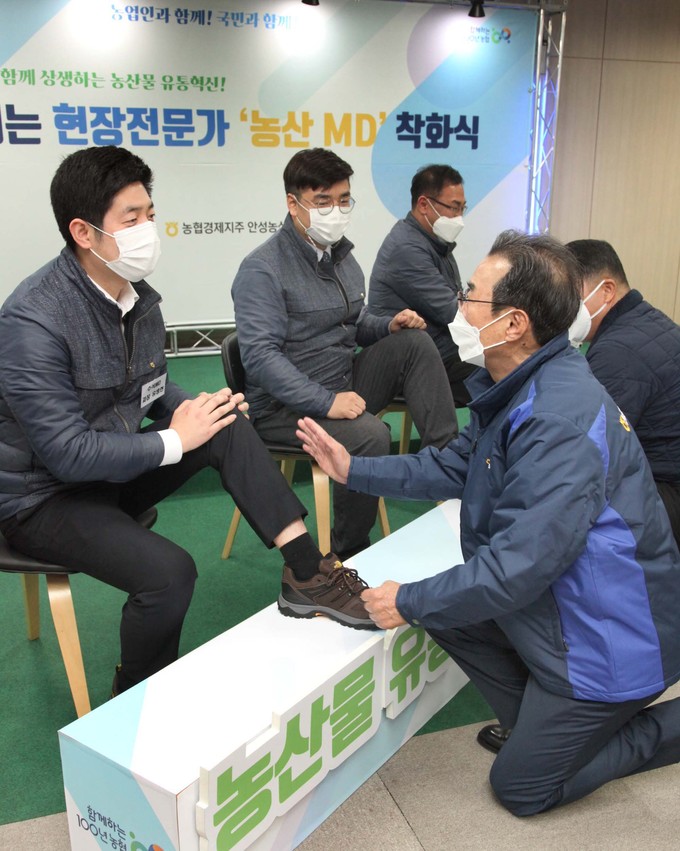 농협안성농식품물류센터 이미지