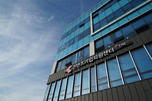 창공산업 이미지