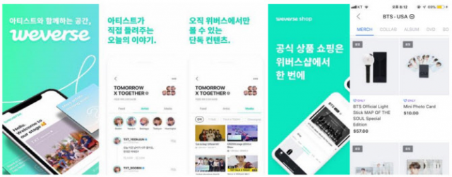 히트플랫폼 이미지