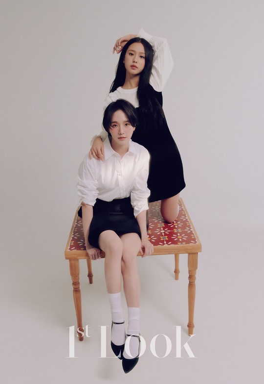 스위트케미 이미지