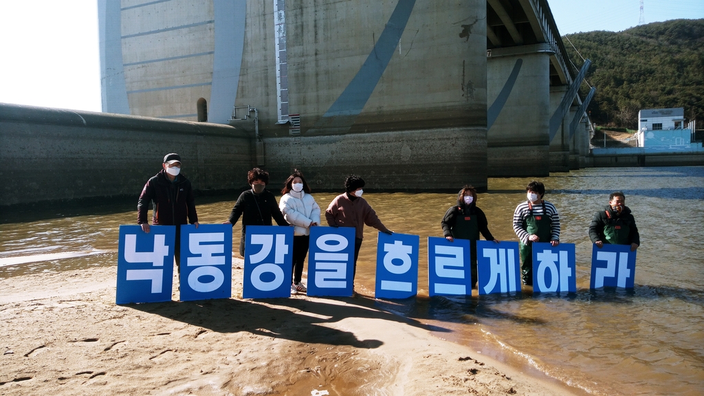 수문 이미지