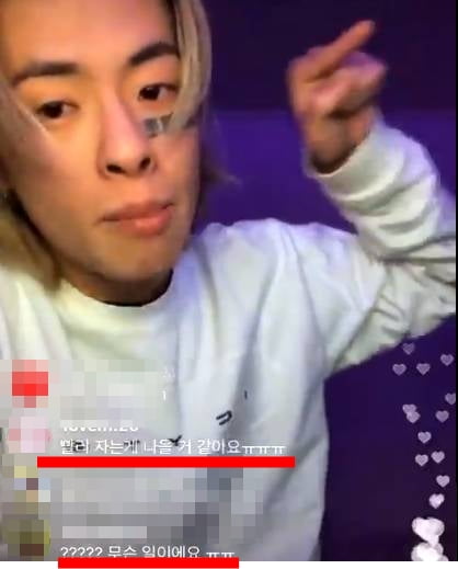 칠린 이미지