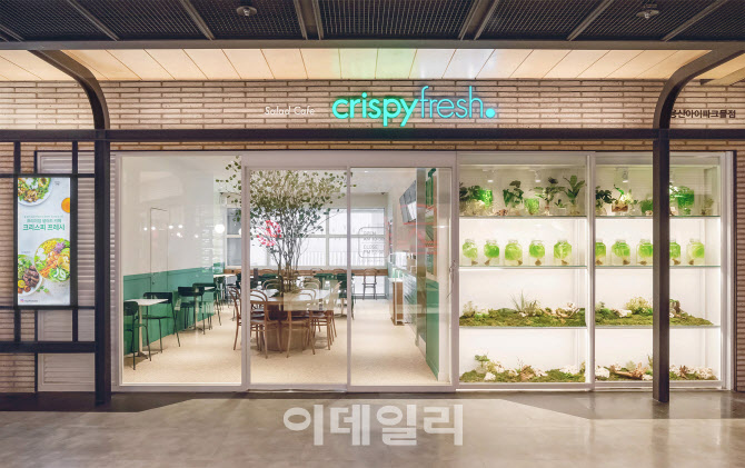 동원홈푸드크리스피프레시서울 이미지