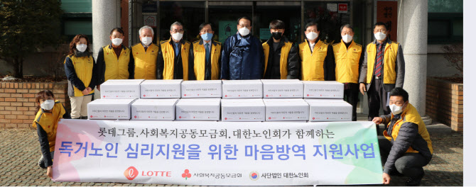 대금정보통신 이미지
