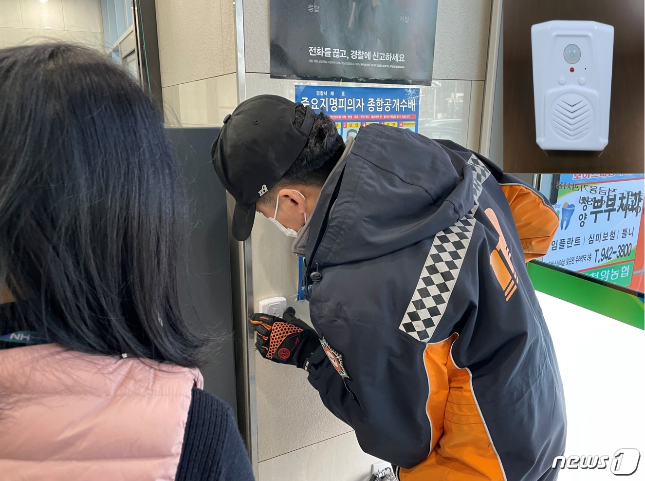 충청남도 청양소방서 이미지
