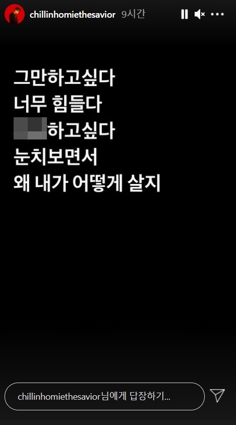 칠린 이미지