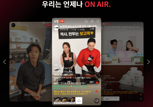 에스엠씨(SMC) 이미지