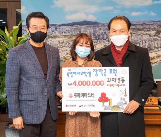 제이마스터 이미지